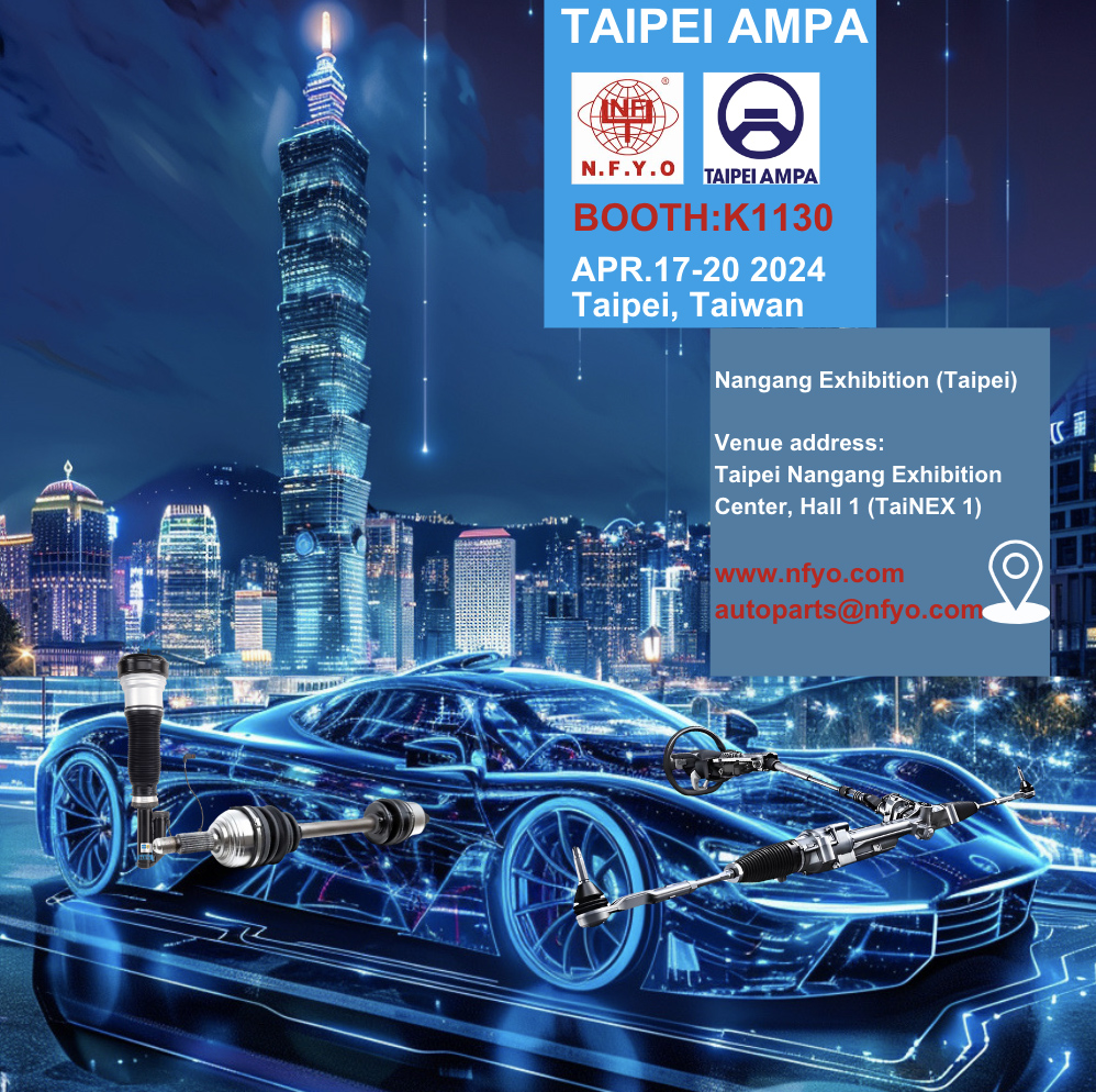 Welcom to visit our Taipei AMPA booth at K1130